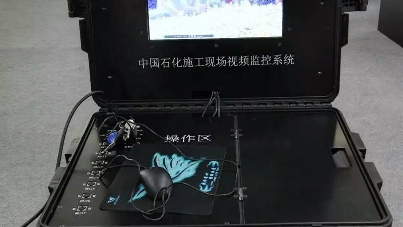 上海雷达液位计：揭秘其核心技术与应用优势