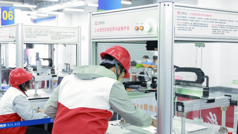 安徽玻璃仪器有限公司
