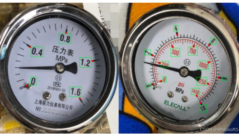 压力变送器精度等级0.5与0.2：精度差异背后的应用考量