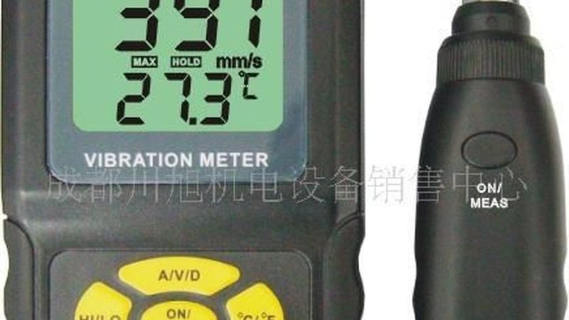 食品加工行业液位监测的关键——雷达液位计参数解析**