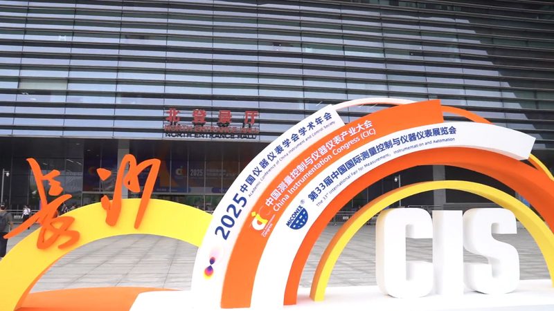 压力变送器安装价格之谜：揭秘影响因素与合理预算
